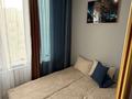 1-комнатная квартира · 40 м², Райымбека 590/15 за 250 000 ₸ в Алматы, Наурызбайский р-н — фото 8