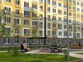 1-комнатная квартира · 40 м², Райымбека 590/15 за 250 000 ₸ в Алматы, Наурызбайский р-н — фото 15