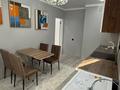 1-комнатная квартира · 40 м², Райымбека 590/15 за 250 000 ₸ в Алматы, Наурызбайский р-н — фото 5