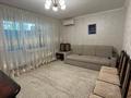 3-комнатная квартира · 61.3 м² · 3/6 этаж, Актобе, улица Есет Батыра за 17 млн ₸