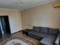 3-комнатная квартира · 62 м² · 4/6 этаж, мкр Центральный, Канцева 3А — Район Драмтеатра за 25.5 млн ₸ в Атырау — фото 5