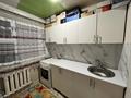 2-бөлмелі пәтер · 48 м² · 2/5 қабат, 6микр 29, бағасы: 11.5 млн ₸ в Темиртау — фото 9