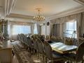 Отдельный дом · 10 комнат · 867.3 м², Ладушкина 120 за 870 млн ₸ в Алматы, Медеуский р-н — фото 31