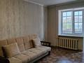 1-комнатная квартира · 37 м² · 4/5 этаж, Кудайбердиева 35 за 16 млн ₸ в Кокшетау — фото 4