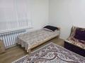 1-комнатная квартира · 30 м² · 4/16 этаж, Утепова 31 за 250 000 ₸ в Алматы, Бостандыкский р-н — фото 4