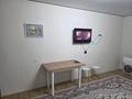 1-комнатная квартира · 30 м² · 4/16 этаж, Утепова 31 за 250 000 ₸ в Алматы, Бостандыкский р-н — фото 5