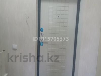 1-бөлмелі пәтер · 43 м² · 2/9 қабат, Сатпаева 84/4, бағасы: 200 000 ₸ в Усть-Каменогорске, Ульбинский