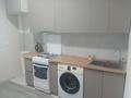 1-бөлмелі пәтер · 43 м² · 2/9 қабат, Сатпаева 84/4, бағасы: 200 000 ₸ в Усть-Каменогорске, Ульбинский — фото 10