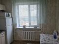 2-комнатная квартира · 50 м² · 4/5 этаж, Донентаева 13 за 100 000 ₸ в Аксу — фото 5