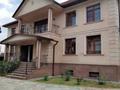 Отдельный дом · 7 комнат · 550 м² · 10 сот., мкр Баганашыл — Восточная за 480 млн ₸ в Алматы, Бостандыкский р-н