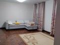 Отдельный дом · 7 комнат · 550 м² · 10 сот., мкр Баганашыл — Восточная за 480 млн ₸ в Алматы, Бостандыкский р-н — фото 43
