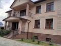 Отдельный дом · 7 комнат · 550 м² · 10 сот., мкр Баганашыл — Восточная за 480 млн ₸ в Алматы, Бостандыкский р-н — фото 69