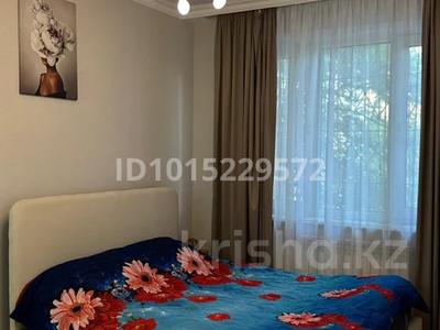 3-бөлмелі пәтер · 71 м² · 1/5 қабат, 9-ш/а. 15, бағасы: 15 000 ₸ в Актау, 9-й мкр