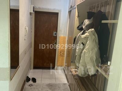 3 бөлме · 65 м² · 1/9 қабат, Тастақ-3 ш/а., Ислам каримов 81 — Төле би/Тұрғыт Озалы, бағасы: 50 000 ₸ в Алматы, Алмалинский р-н