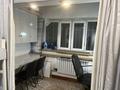 3 комнаты · 65 м² · 1/9 этаж, мкр Тастак-3, Ислам каримов 81 — Төле би/Тұрғыт Озалы за 50 000 ₸ в Алматы, Алмалинский р-н — фото 7