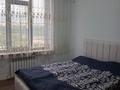 2-комнатная квартира · 54 м², Варламова за 47.5 млн ₸ в Алматы, Алмалинский р-н — фото 4