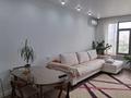 2-комнатная квартира · 54 м², Варламова за 47.5 млн ₸ в Алматы, Алмалинский р-н — фото 6