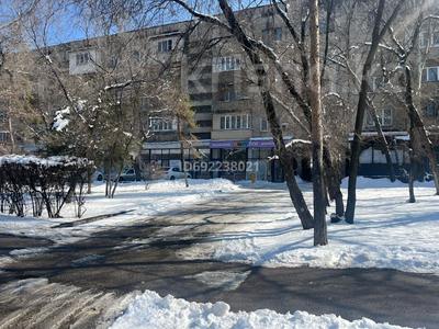 Офисы, склады • 150 м² за ~ 1.1 млн 〒 в Алматы, Бостандыкский р-н
