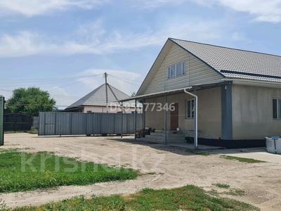Отдельный дом · 4 комнаты · 145 м² · 15 сот., Муканова 2 за 75 млн ₸ в Боралдае (Бурундай)