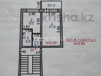 Продажа квартир в Костанайской обл.: 1-комнатная квартира · 34.6 м² · 4/5 этаж, 6 70 — Jitikara arena за 3.7 млн 〒 1-комнатная квартира · 34.6 м² · 4/5 этаж, 6 70 — Jitikara arena за 3.7 млн 〒 в Житикаре