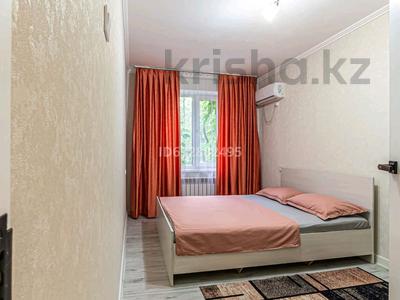 2-комнатная квартира · 48 м² · 3/4 этаж, мкр Коктем-1 18 — Тимирязева за 20 000 ₸ в Алматы, Бостандыкский р-н