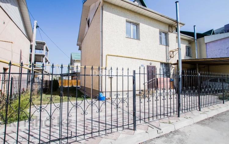 Жеке үй · 5 бөлме · 155 м², Шұғыла ш/а., бағасы: 85 млн ₸ в Алматы, Наурызбайский р-н — фото 2
