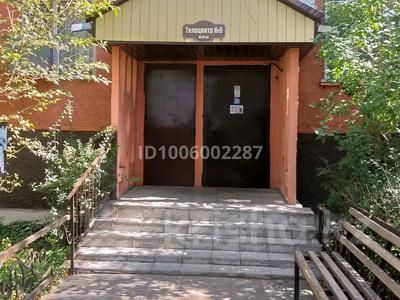 3-комнатная квартира · 62.4 м² · 1/5 этаж, Массив Телецентр 9 — Сатпаева-Колбасшы-койгельды за 13.7 млн ₸ в Таразе