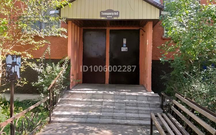 3-комнатная квартира · 62.4 м² · 1/5 этаж, Массив Телецентр 9 — Сатпаева-Колбасшы-койгельды за 13.7 млн ₸ в Таразе — фото 2