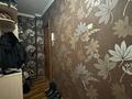2-комнатная квартира · 45.7 м² · 5/5 этаж, мкр Новый Город, Алиханова 30/2 за 13.5 млн ₸ в Караганде, Казыбек би р-н — фото 10