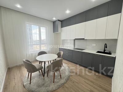 2-комнатная квартира · 45 м² · 9/20 этаж, Жумекен Нажимеденов 33 за 26.5 млн ₸ в Астане, Сарайшык р-н