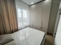 2-комнатная квартира · 45 м² · 9/20 этаж, Жумекен Нажимеденов 33 за 26.5 млн ₸ в Астане, Сарайшык р-н — фото 6