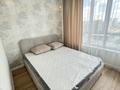 2-комнатная квартира · 45 м² · 9/20 этаж, Жумекен Нажимеденов 33 за 26.5 млн ₸ в Астане, Сарайшык р-н — фото 7