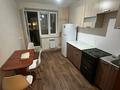 1-комнатная квартира · 47 м² · 4/9 этаж, Микрорайон Сары- арка за 160 000 ₸ в Павлодаре — фото 2