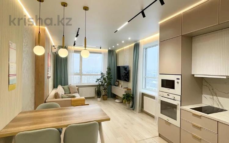3-комнатная квартира · 77 м² · 15/17 этаж, Егизбаева 3, 5 — Каныша Сатпаева за 83 млн ₸ в Алматы, Бостандыкский р-н — фото 2