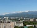 3-комнатная квартира · 77 м² · 15/17 этаж, Егизбаева 3, 5 — Каныша Сатпаева за 83 млн ₸ в Алматы, Бостандыкский р-н — фото 17