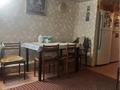 Часть дома · 4 комнаты · 62 м² · 4 сот., Менделеева 16 — Сазановская за 32 млн 〒 в Алматы, Медеуский р-н — фото 7