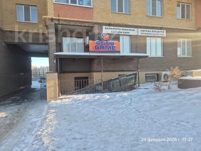 Свободное назначение, офисы, магазины и бутики, склады, общепит, салоны красоты, медцентры и аптеки, образование, развлечения · 202.8 м² за ~ 42.1 млн ₸ в Актобе