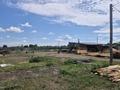 Промбаза · 4615 га, ул механизаторов 15 В за 90 млн ₸ в Затобольске (Тобыле) — фото 6