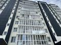 3-бөлмелі пәтер · 71.2 м² · 10/10 қабат, Есенберлина 62, бағасы: ~ 28.5 млн ₸ в Усть-Каменогорске — фото 2