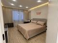 3-бөлмелі пәтер · 90 м² · 7/12 қабат, Барибаева 43/3, бағасы: 770 000 ₸ в Алматы, Медеуский р-н — фото 7