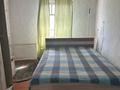 Отдельный дом · 5 комнат · 80 м², Малькеева 14 — Центр за 130 000 〒 в Талгаре — фото 4