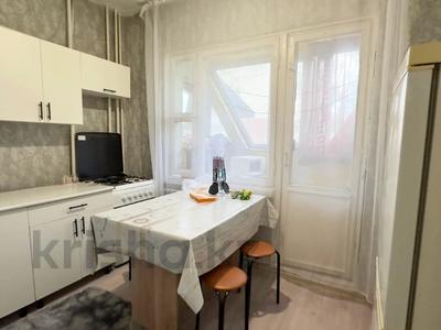 3-комнатная квартира · 70 м² · 1/9 этаж, Каратал за 21.8 млн 〒 в Талдыкоргане