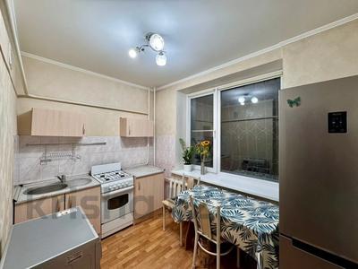 1-бөлмелі пәтер · 32.5 м² · 1/5 қабат, Карасай батыра, бағасы: 30 млн 〒 в Алматы, Алмалинский р-н