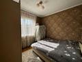 Отдельный дом • 5 комнат • 101 м² • 8 сот., Есенбай 16В за 25 млн 〒 в Кызылжаре — фото 10