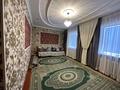 Отдельный дом • 5 комнат • 101 м² • 8 сот., Есенбай 16В за 25 млн 〒 в Кызылжаре — фото 12