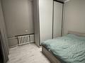 2-бөлмелі пәтер · 47 м² · 2/2 қабат, Бажова 1/11, бағасы: 16 млн ₸ в Усть-Каменогорске, Ульбинский — фото 9