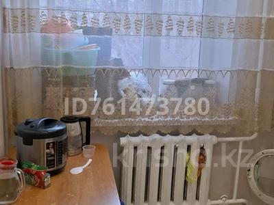 1-бөлмелі пәтер · 30 м² · 2/5 қабат, Астана 16, бағасы: 6.7 млн ₸ в Аксу