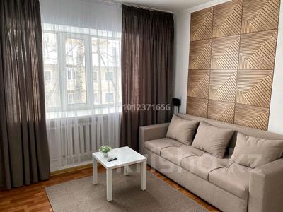 3-комнатная квартира · 62 м² · 2/5 этаж, ул. Николая Пичугина за 18 000 ₸ в Караганде