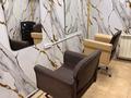 Сұлулық салондары · 30 м², бағасы: 250 000 ₸ в Алматы, Алатауский р-н — фото 16