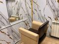 Сұлулық салондары · 30 м², бағасы: 250 000 ₸ в Алматы, Алатауский р-н — фото 17